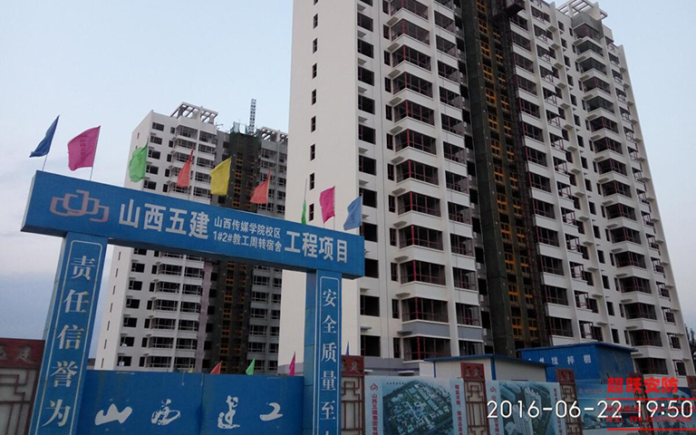 6月23日傳媒學(xué)院防火門工地展示圖 6月23日傳媒學(xué)院防火門工地展示圖