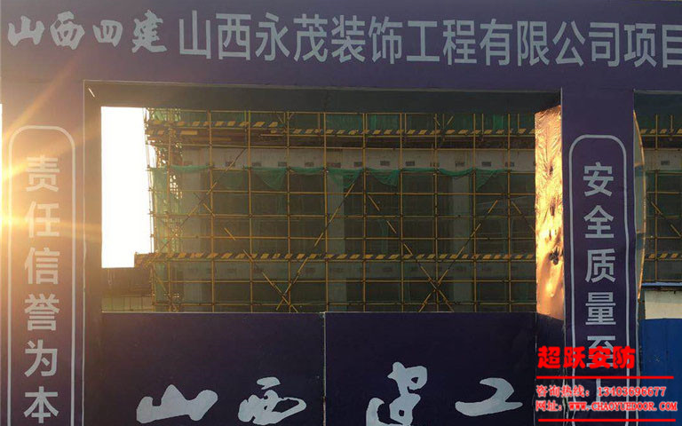 2017年10月26日韓總工地視察情況